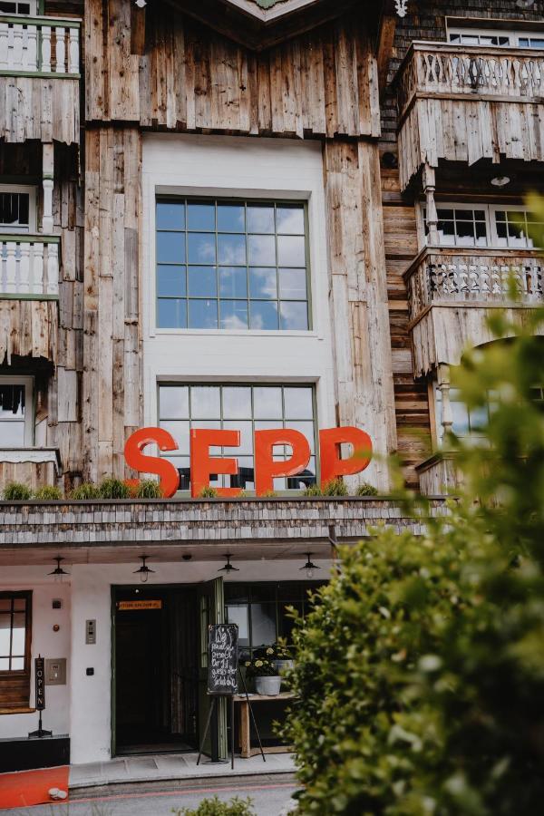 Hotel Sepp - Alpine Boutique Hotel - Adults Only Ab 21 Jahre 玛丽亚埃姆安斯泰内嫩米尔 外观 照片